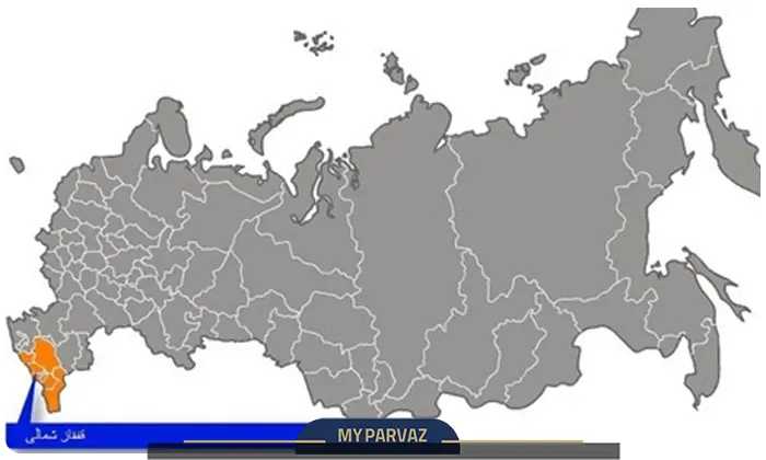 North Caucasian Federal District